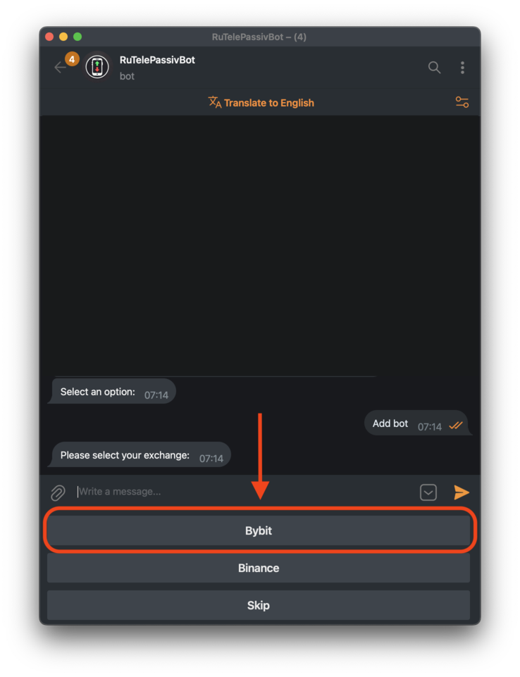Exchange selection